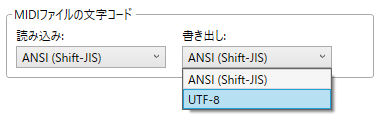 midi character code