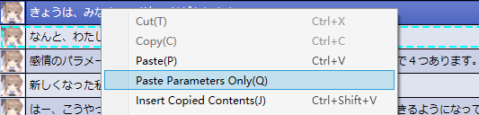 Paste Parameters Only